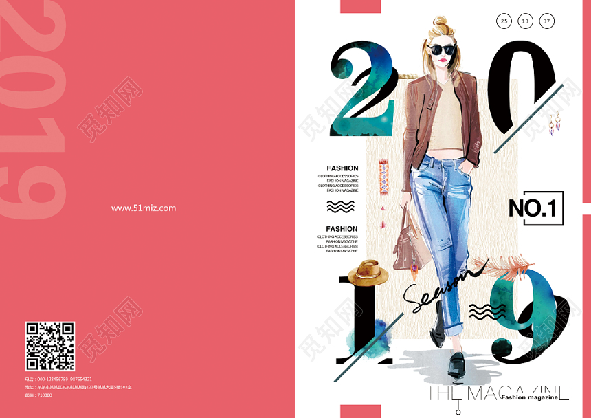 觅知网 设计素材 设计模板 > 时尚手绘2019服饰时装服装画册封面.