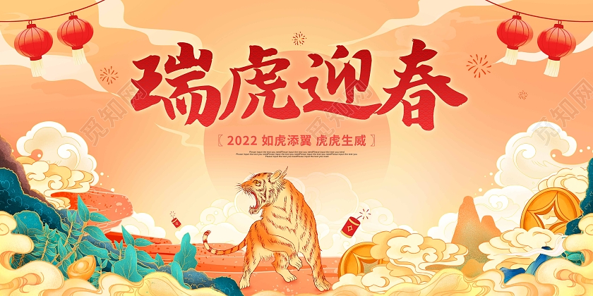 ͨӭ2022չ2022괺ڻpsd