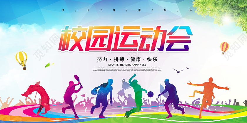 AOAapp开云APP下载