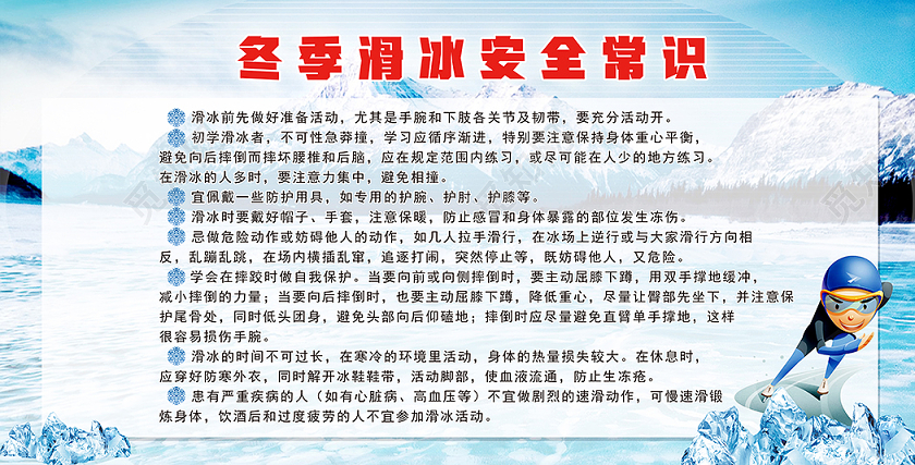 【喜报】黑龙江省张道廷等7人荣登2025年第二次“中国好人榜”华体会- 华体会体育官方网站- 华体会体育APP下载