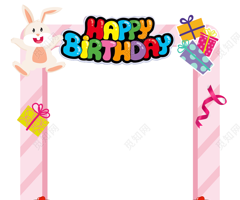 粉红色创意生日快乐happy Birthday生日拱门拱门设计图片下载 觅知网 粉红色创意生日快乐happy Birthday生日拱门拱门设计图片下载 觅知网